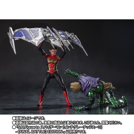 PRE-ORDER : S.H.Figuarts Green Goblin (Spider-Man: No Way Home)