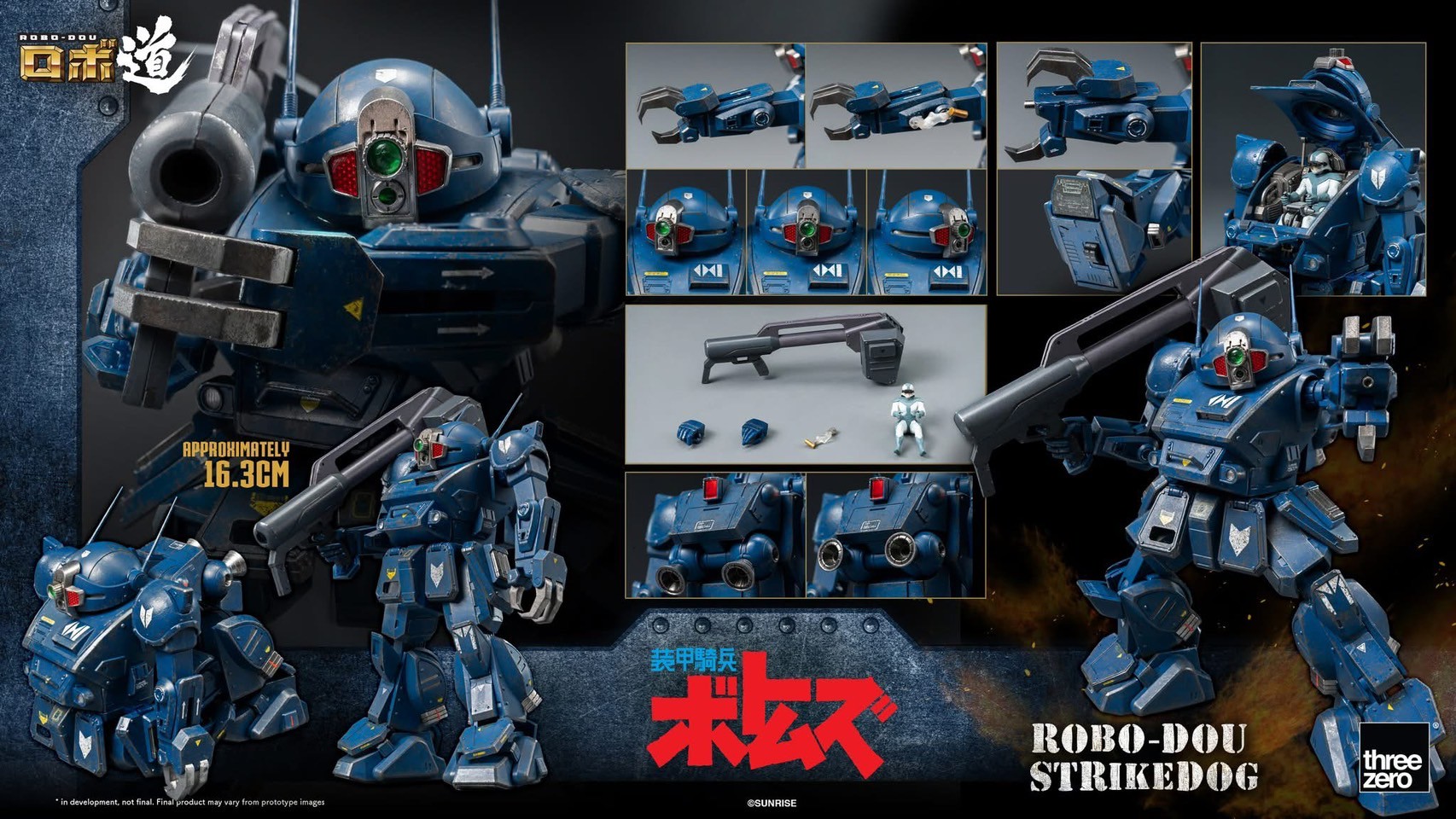 Pre-order : Armored Trooper VOTOMS ROBO-DOU Strikedog by ThreeZero