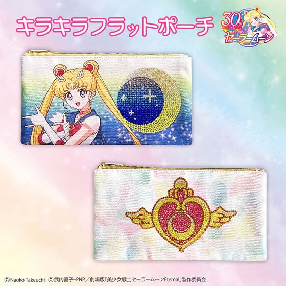 PRE-ORDER : Bishoujo Senshi Sailor Moon Glitter Flat Pouch / Glitter Square Pouch