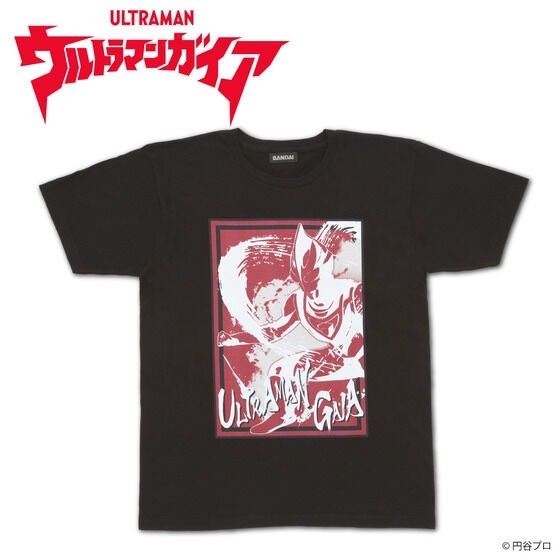 PRE-ORDER : Ultraman T-shirt