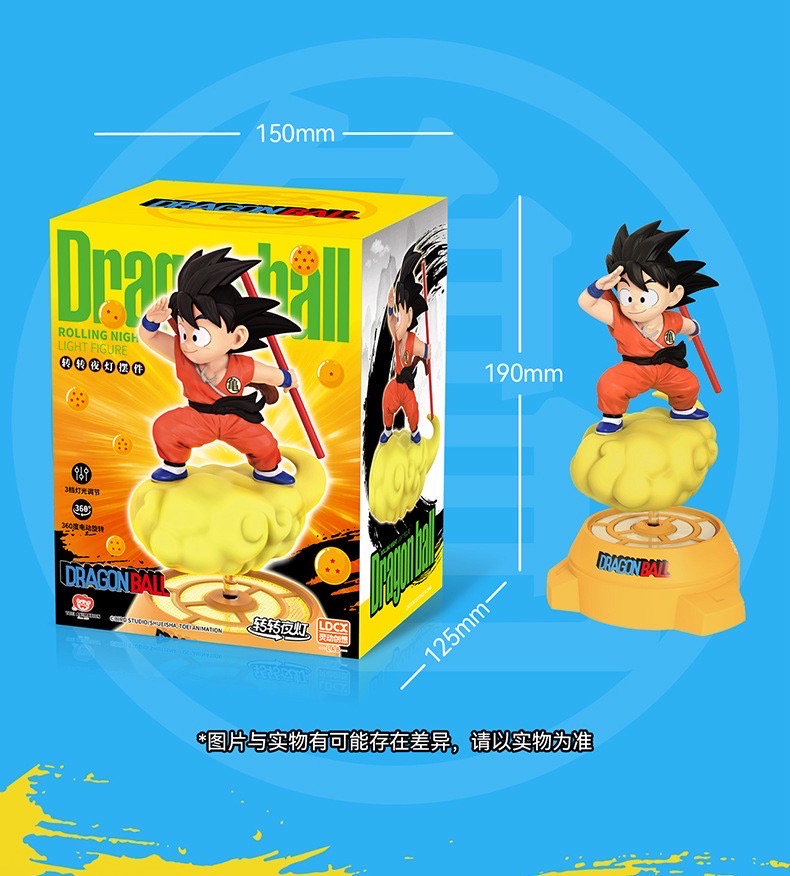 โมเดลโงกุน หมุนได้ มีไฟ Dragon Ball - Goku Rolling Night Light Series by LDCX