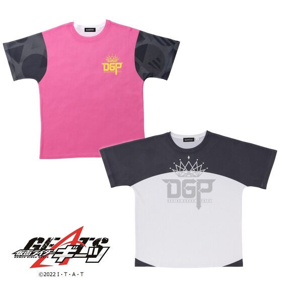 PRE-ORDER : Kamen Rider Geats DGP (Desire Grand Prix) T-shirt