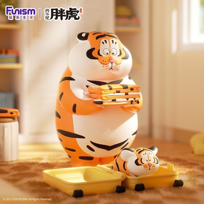 โมเดลได้ 1 ตัว | Panghu I,m Not Fat Tiger - Father & Stubborn Son Series by Funism