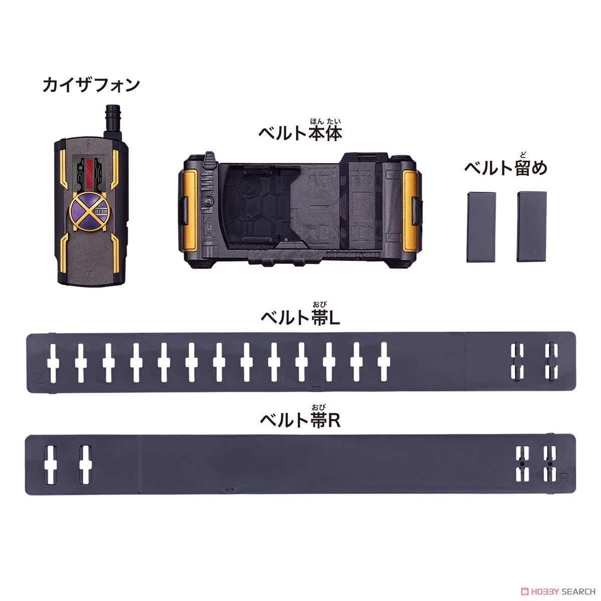 Legend Rider Henshin Belt Series - Masked Rider Kiva - Transform Belt Kaixa Driver by Bandai