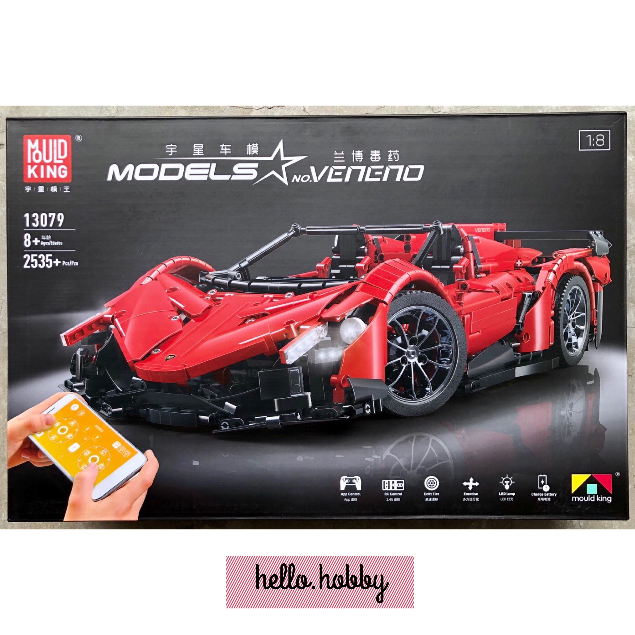 Mould King 13079 Lamborghini Veneno Roadster - 50th Anniversary 2535pcs บังคับได้