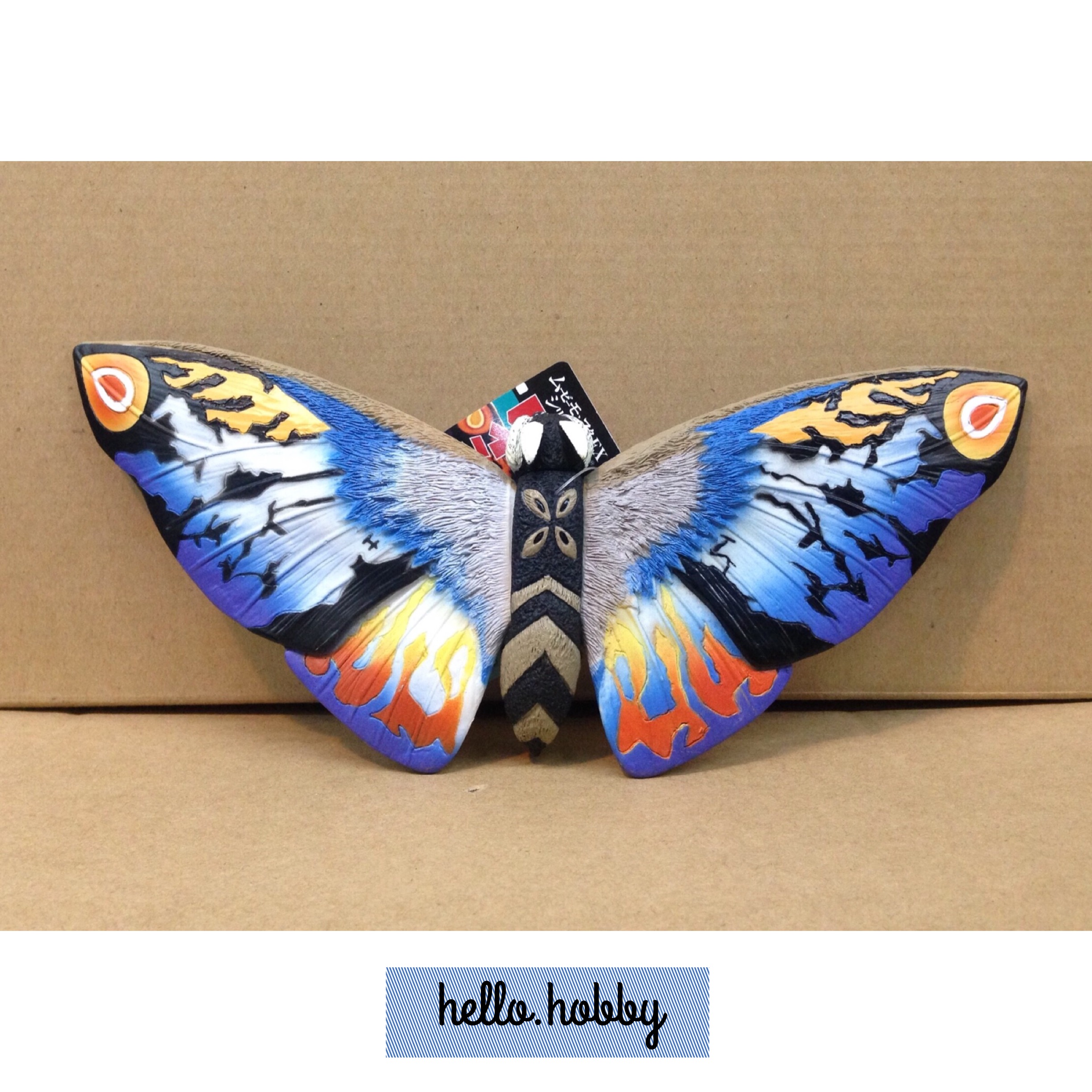 Godzilla - Movie Monster EX : Rainbow Mothra by Bandai