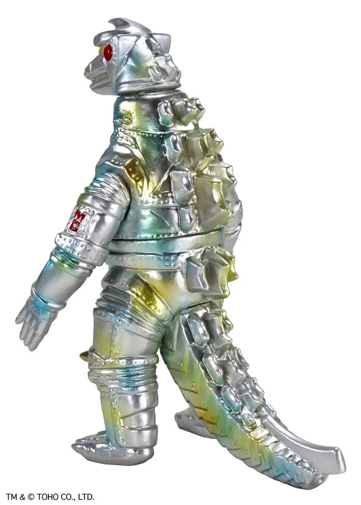 Godzilla - CCP Middle Size Series - Godzilla EX Vol.6 - Mechagodzilla (1974) Space Titanium Image Ver. by CCP (Lot JP)