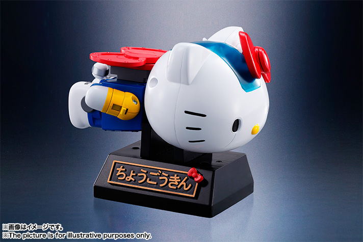 CHOGOKIN - Hello Kitty 40th Anniversary ver. by Bandai (มือสอง)