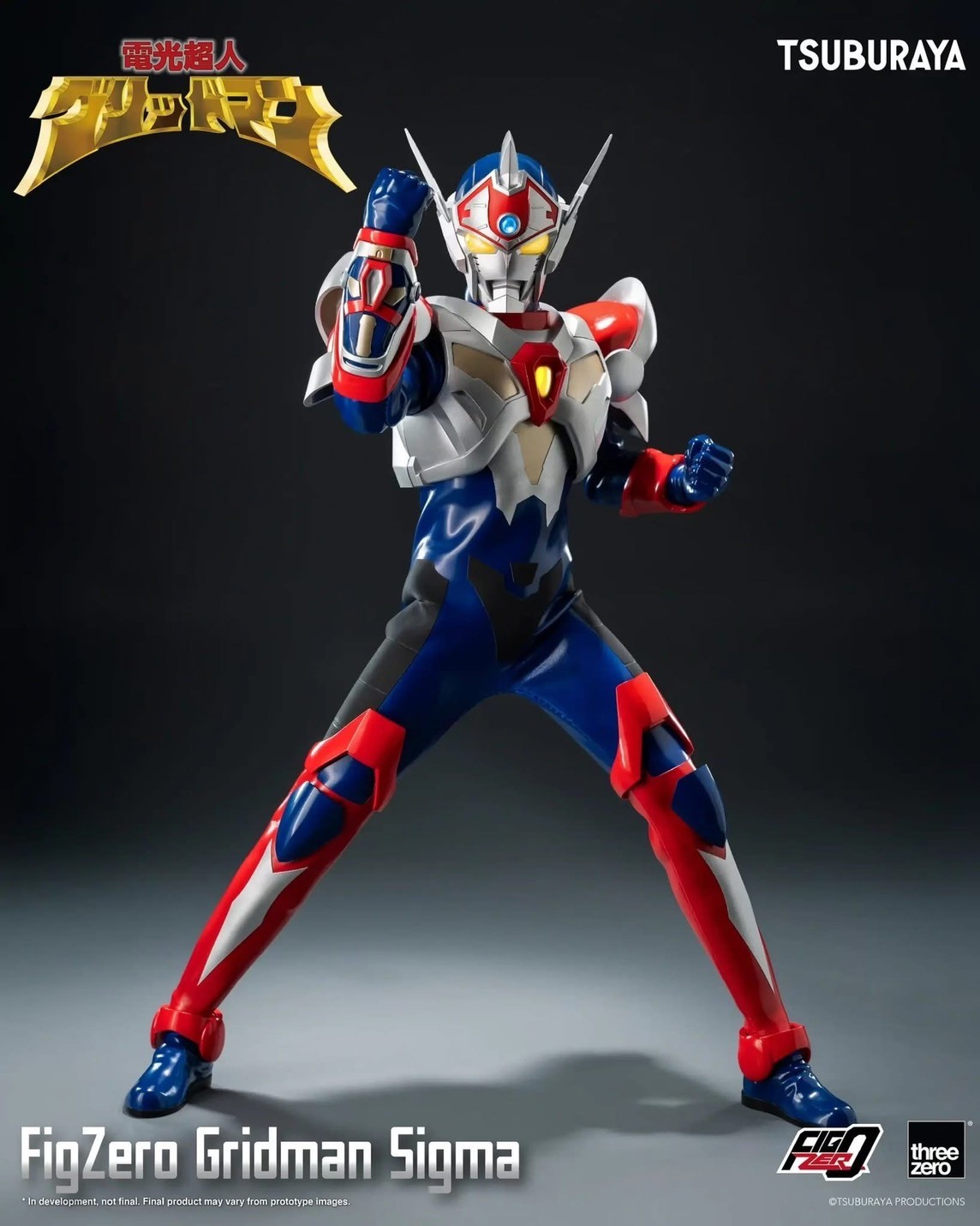 Pre-order : Gridman the Hyper Agent: Revenge of Neo Evil Lord FigZero Gridman Sigma by Threezero