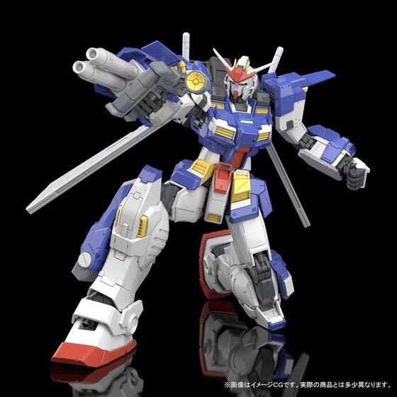 PRE-ORDER : MG 1/100 GUNDAM STORM BRINGER PLASTIC MODEL
