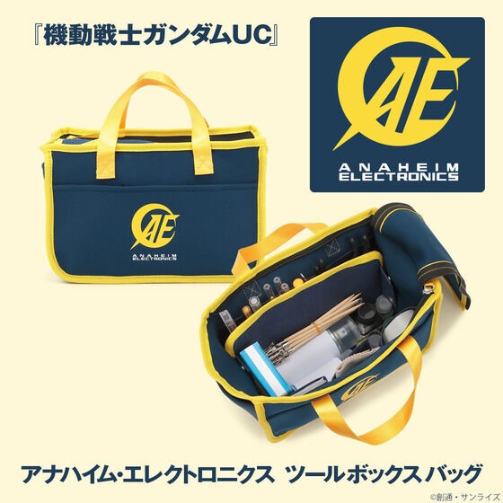PRE-ORDER : Mobile Suit Gundam Toolbox Bag