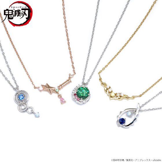 PRE-ORDER : Demon Slayer: Kimetsu no Yaiba x MATERIAL CROWN Image Necklace