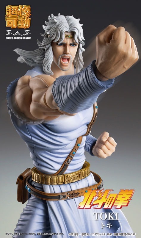 Pre-order : Super Action Statue Fist of the North Star Toki by Medicos