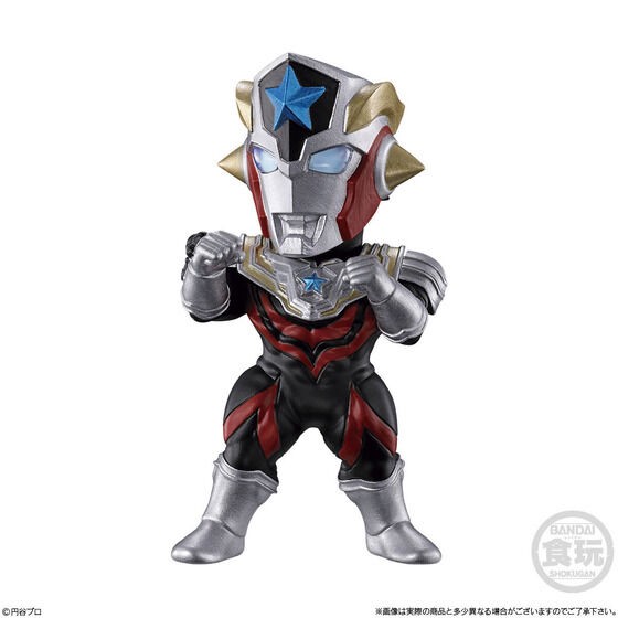 PRE-ORDER : CONVERGE MOTION Ultraman 5 (10 pcs)