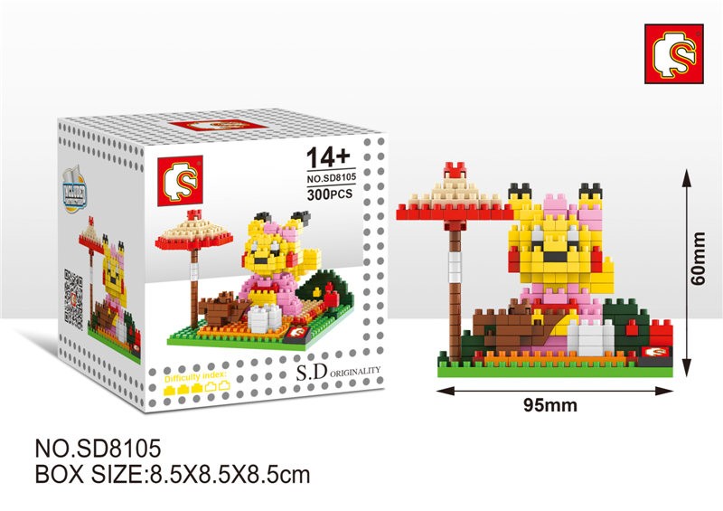 Sembo SD 8105-8110 Pikachu