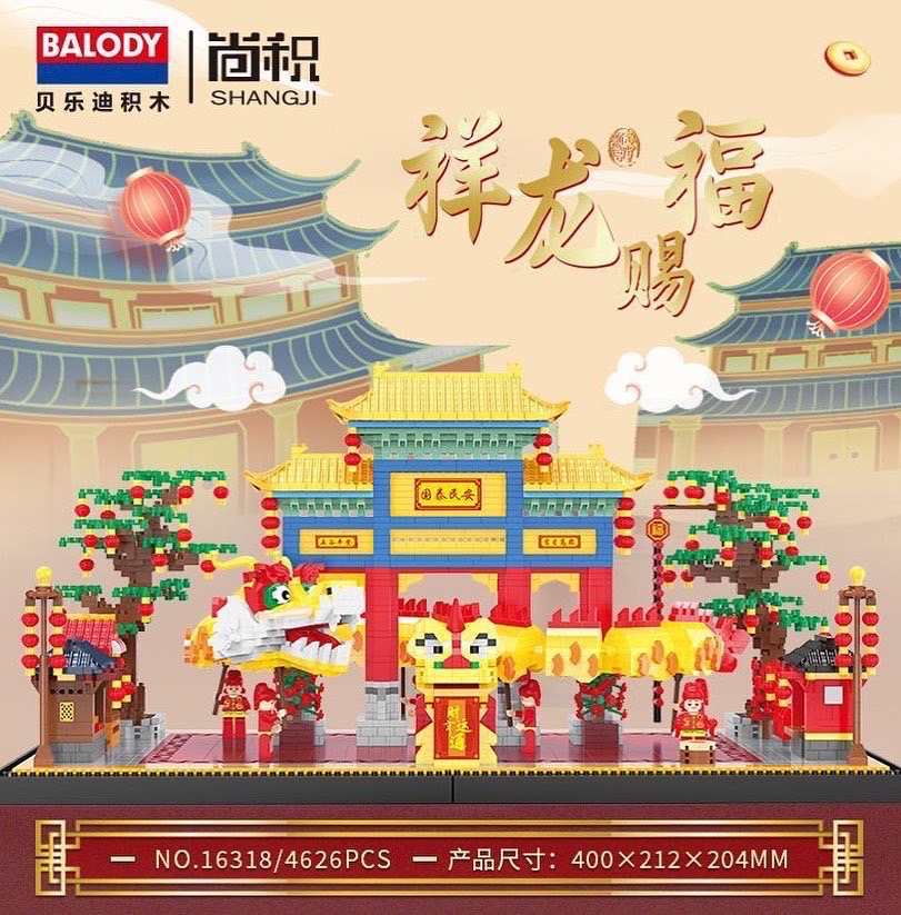 Balody 16318 Happy Chinese New Year 4626pcs