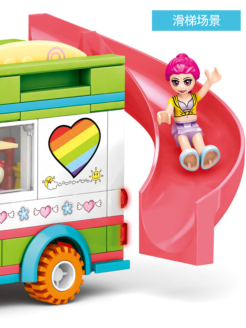 Sy 6571-6574 Friends Hello Summer