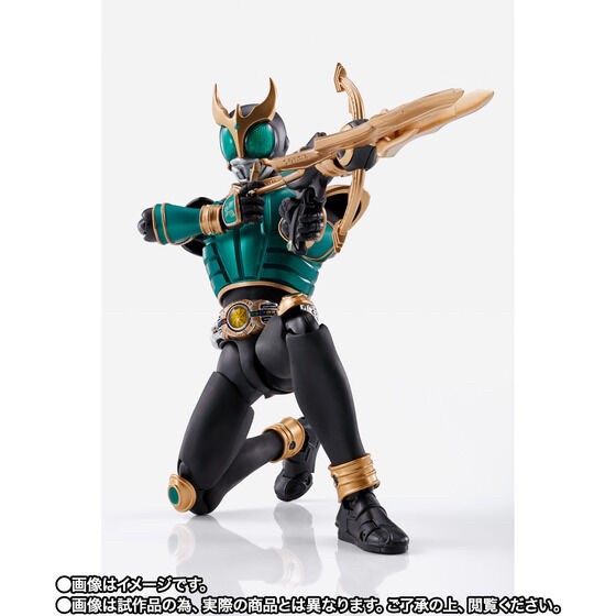 PRE-ORDER : S.H.Figuarts (Shinkocchou Seihou) Kamen Rider Kuuga Rising Pegasus