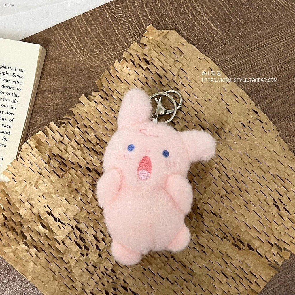 พวงกุญแจ Screaming & Shouting Puppy Dog 🐶 Kitten Cat 🐱 Teddy Bear 🐻 Bunny Rabbit 🐰 Fluffy Plush Keychain