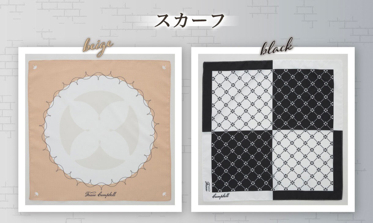 PRE-ORDER : Detective Conan Fusae Brand Collection Leather Series Scarf