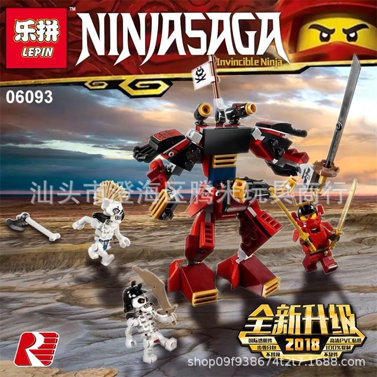 Lepin 06093 Ninjago The Samurai Mech 173pcs