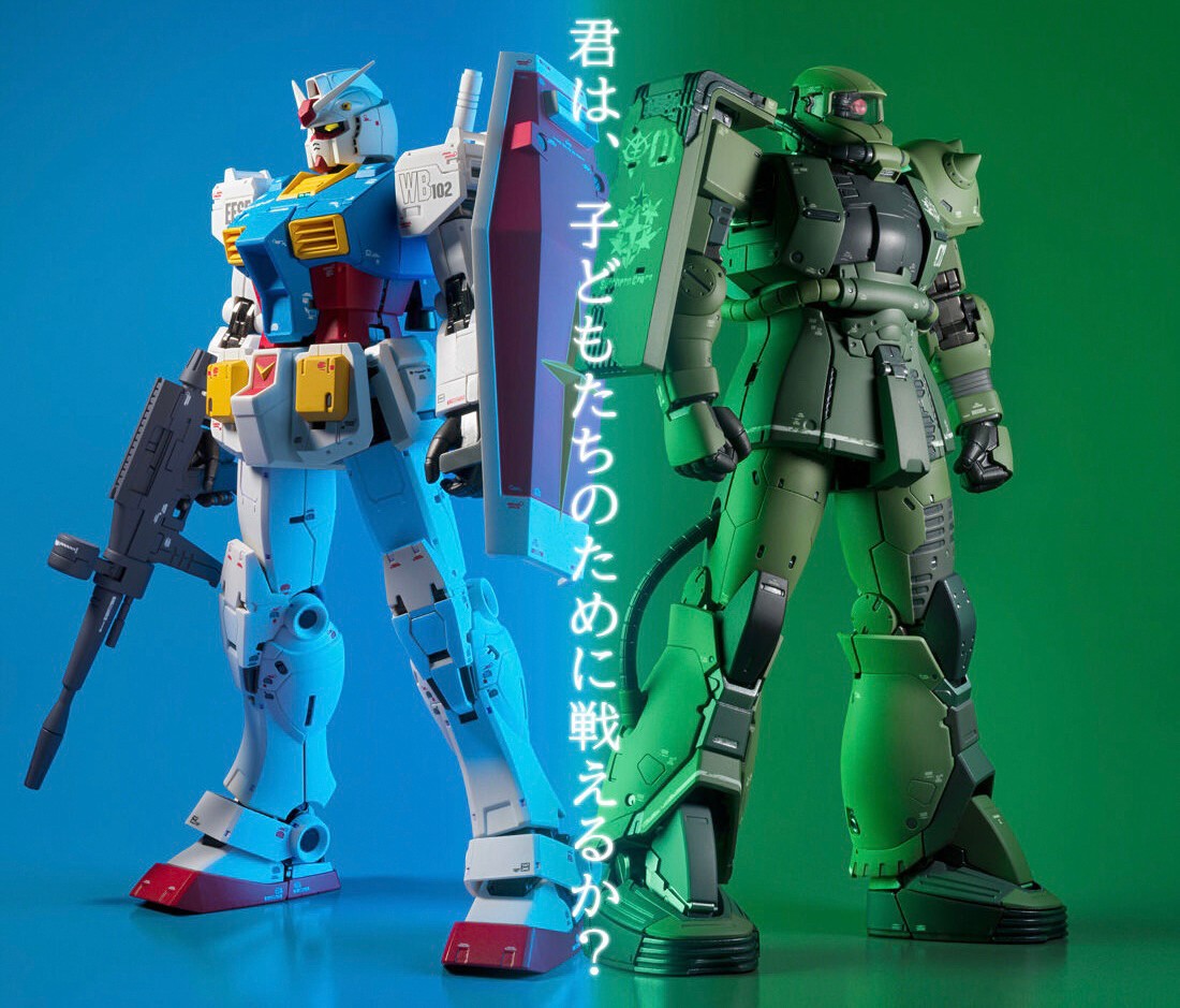 PRE-ORDER : GUNDAM FIX FIGURATION METAL COMPOSITE MS-06F CUCURUZ DOAN'S ZAKU (Cucuruz Doan's Island)