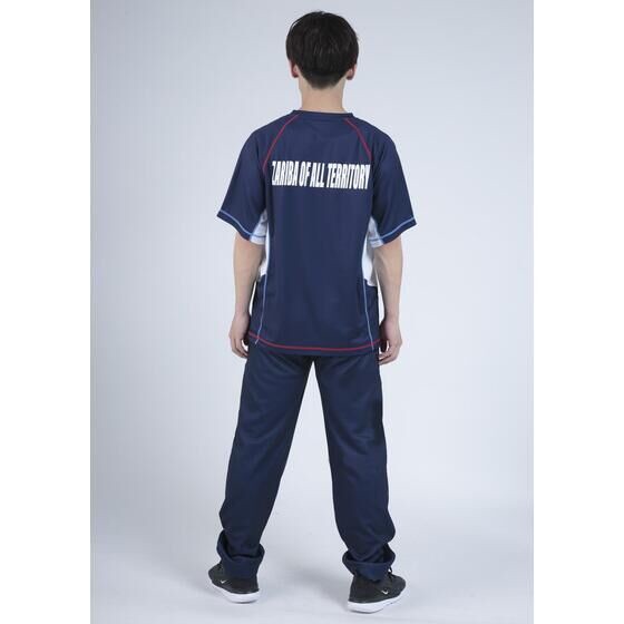 PRE-ORDER : Ultraman Taro Track Pants