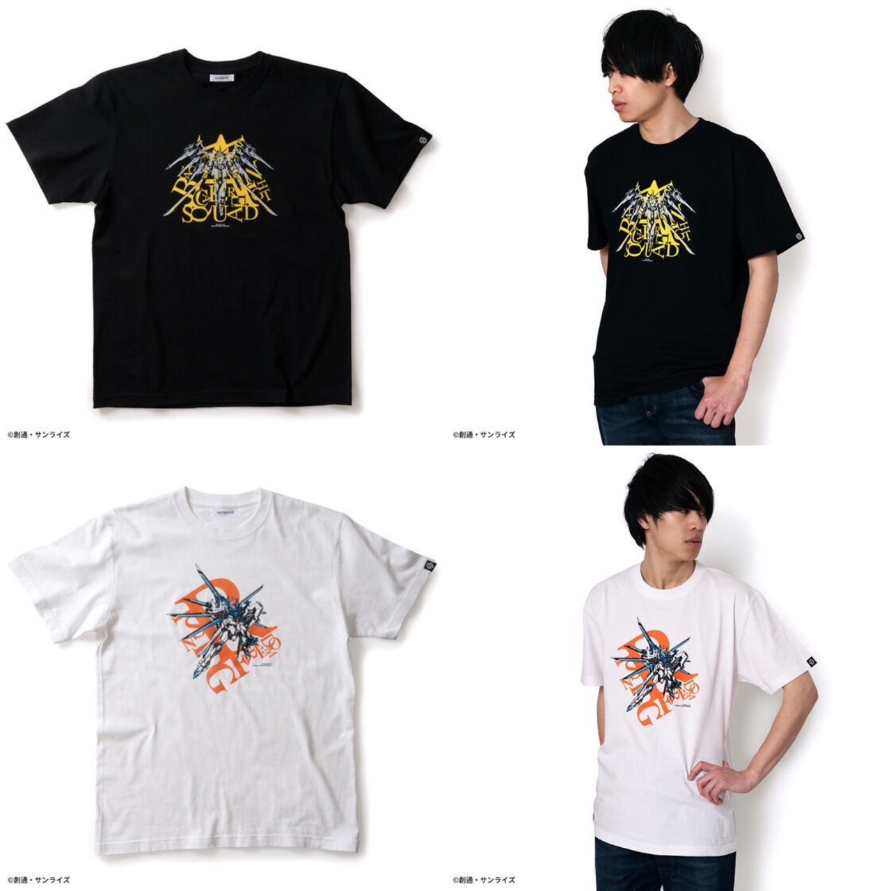 PRE-ORDER : STRICT-G "Mobile Suit Gundam SEED FREEDOM" Short Sleeve T-shirt
