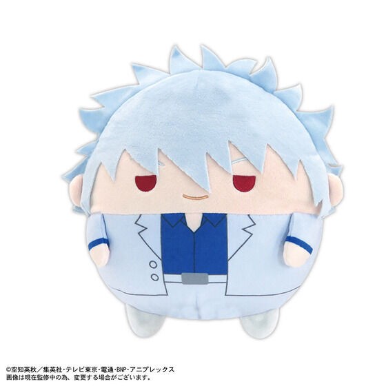 PRE-ORDER : Gintama Fuwakororin 4