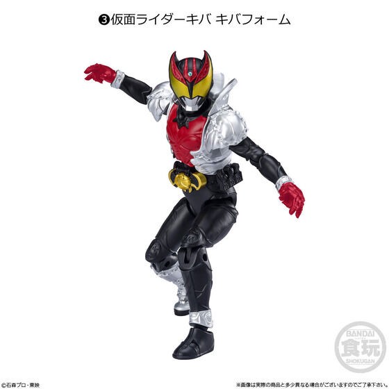 PRE-ORDER : SHODO-XX Kamen Rider 3 (10 pcs)