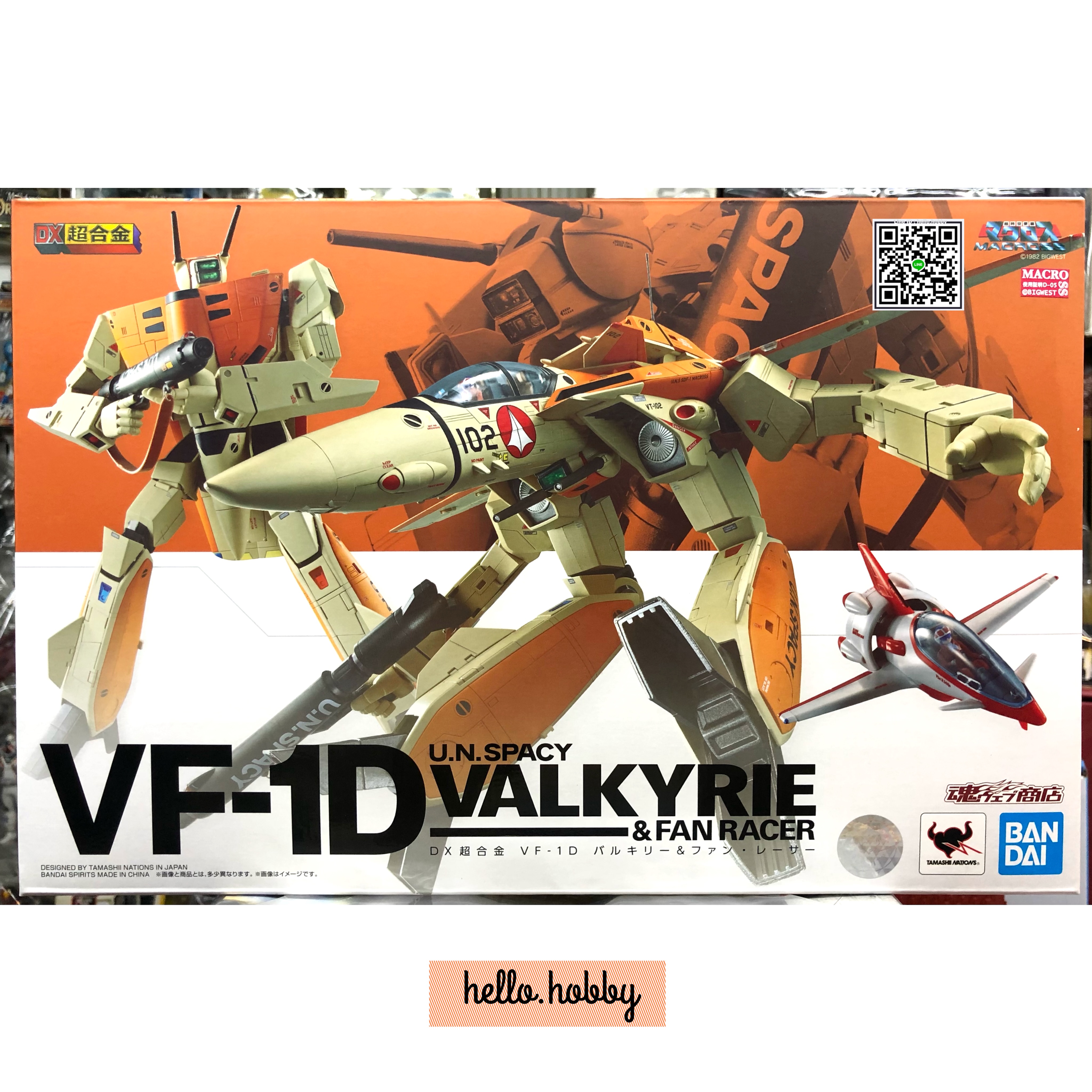 DX Chogokin VF-1D Valkyrie & Fan Racer (Limited Lot JP มีกล่องน้ำตาล) by Premium Bandai