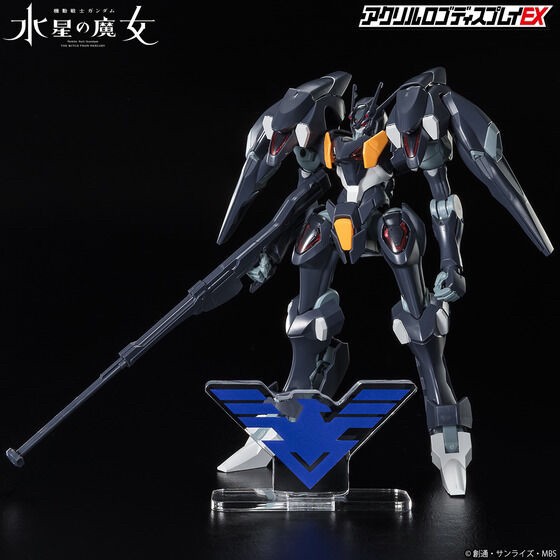 PRE-ORDER : Acrylic Logo Display EX Mobile Suit Gundam The Witch from Mercury Dormitory Mark