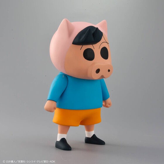 PRE-ORDER : Crayon Shin-chan Sofubi Collection Shinnosuke・Toru Kazama Buriburizaemon Ver.