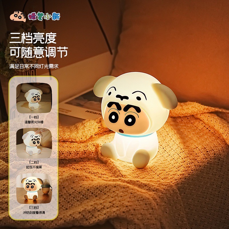 โคมไฟชินจัง ลิขสิทธิ์แท้ - Crayon Shinchan Shiro LED Lamp by Larbee