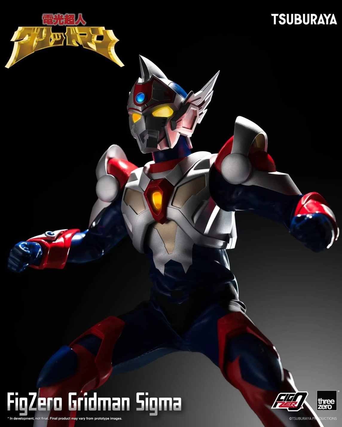 Pre-order : Gridman the Hyper Agent: Revenge of Neo Evil Lord FigZero Gridman Sigma by Threezero