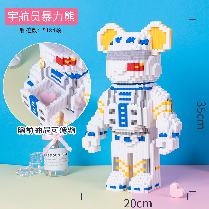 Haicaipin 57030 - 57039 Bearbrick (มีไฟ)