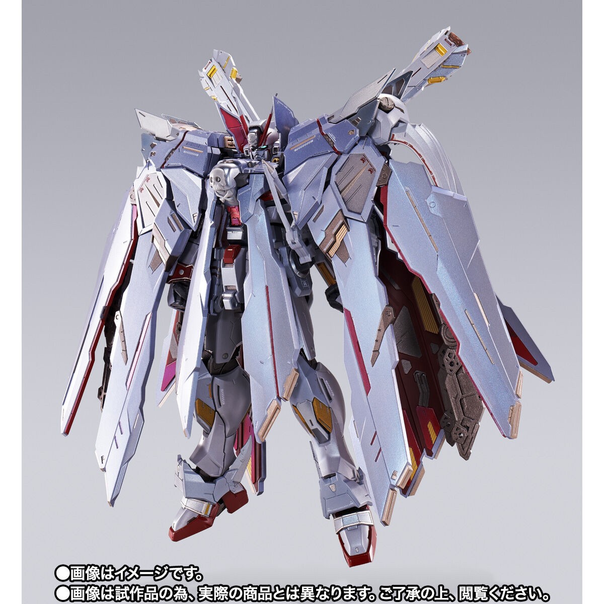 Gundam - METAL BUILD Crossbone Gundam X-0 Full Cloth by Premium Bandai (Lot JP มีกล่องน้ำตาล)