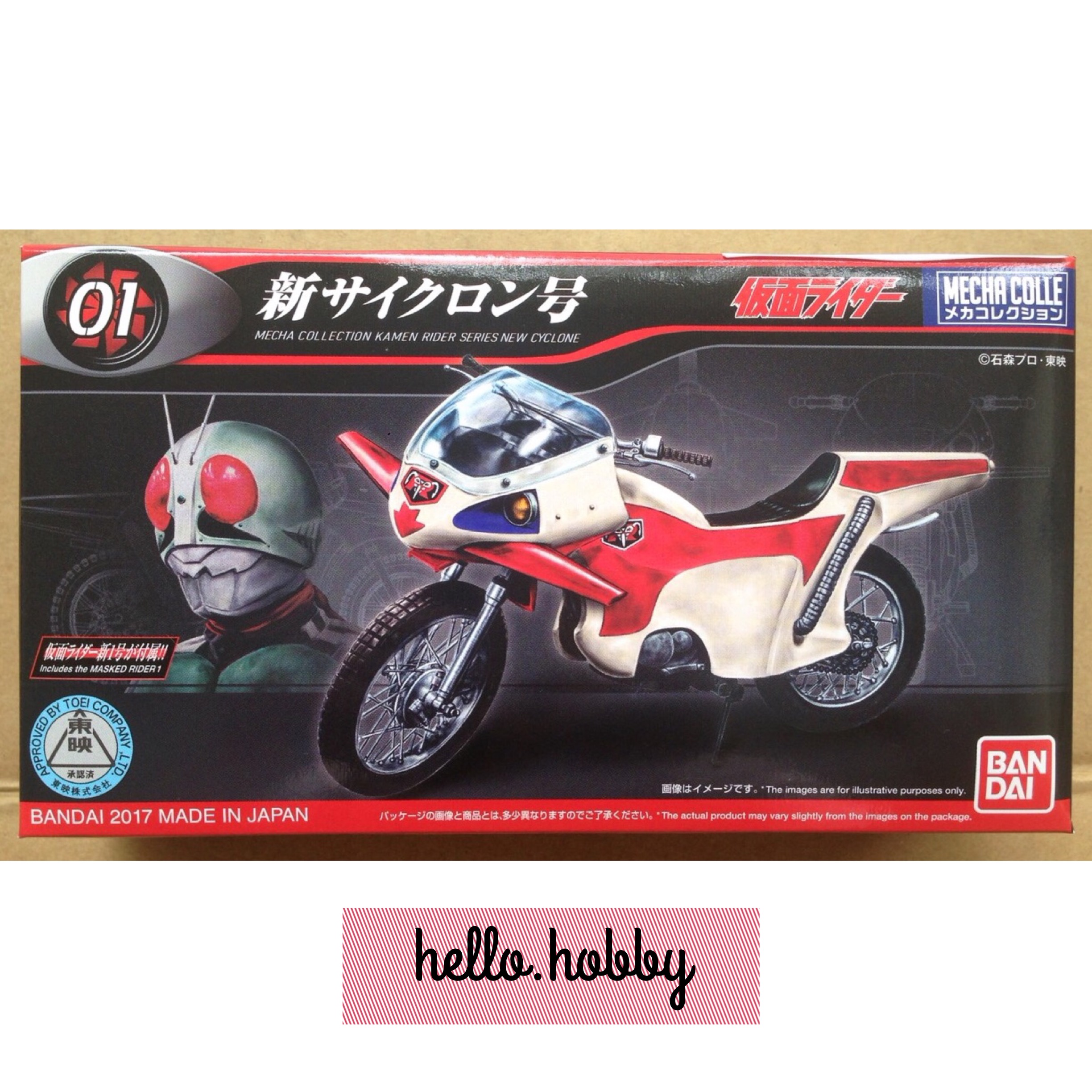 Plastic Model Kit Mecha Collection Kamen Rider No.1 New Cyclone by Bandai