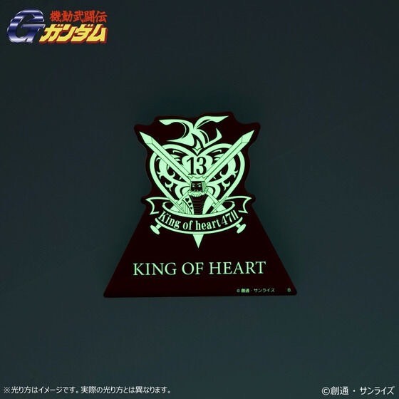 PRE-ORDER : Gundam Glowing Acrylic Plate / Stand