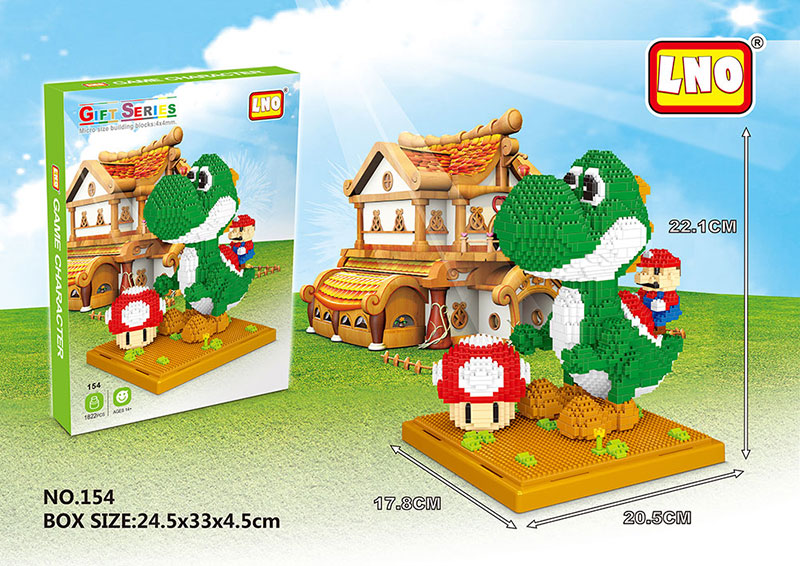 LNO 154 Yoshi Mario Brothers 2209pcs