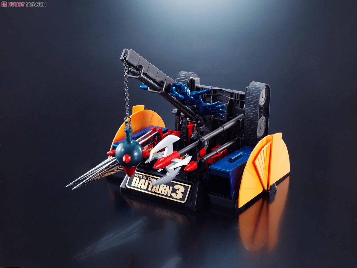 Soul Of Chogokin GX-65 Daitarn 3 (Renewal Color) by Bandai