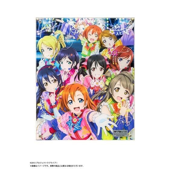 PRE-ORDER : Love Live! Layered Graph(R) μ's First LoveLive! / New Year LoveLive! 2013