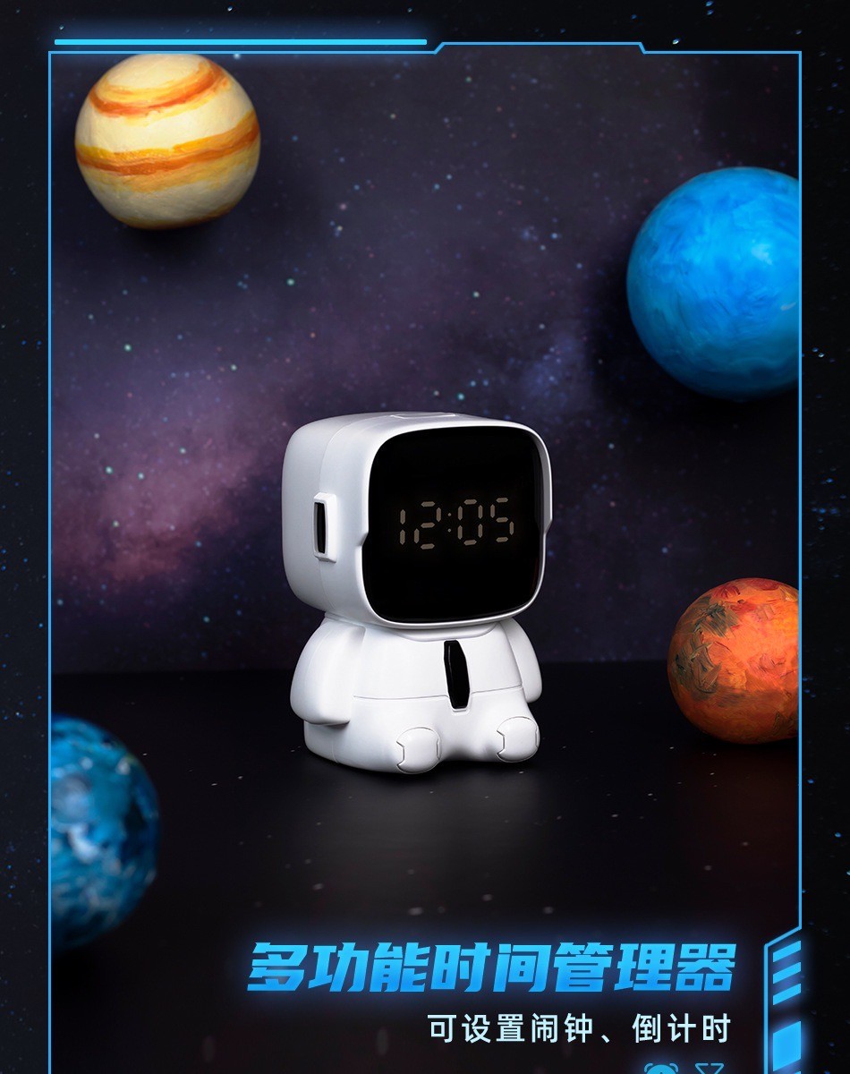 นาฬิกาปลุกตั้งโต๊ะ Astronaut Big Head Alarm Clock