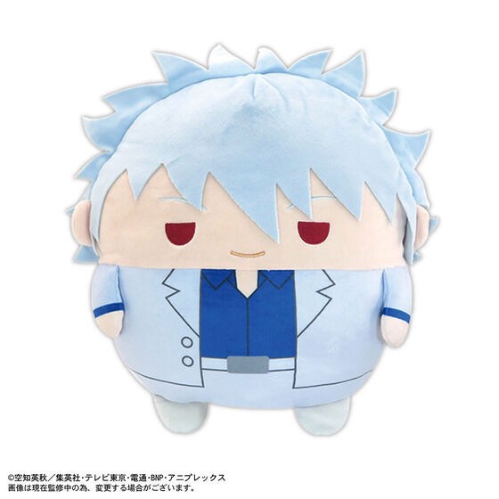 PRE-ORDER : Gintama Fuwakororin 4