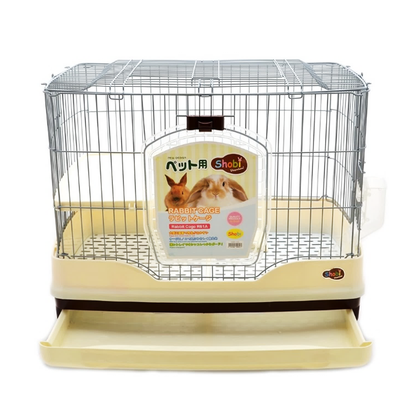 กรงกระต่าย R61A
