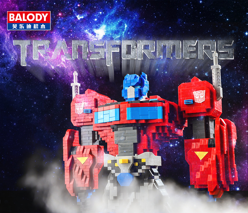 Balody 16153-16154 Transformer