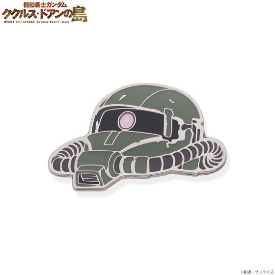 PRE-ORDER : Mobile Suit Gundam Cucuruz Doan's Island Pins Set