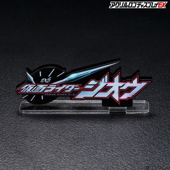 PRE-ORDER : Acrylic Logo Display EX Kamen Rider Zi-O
