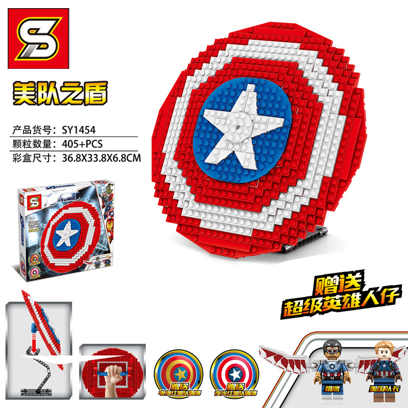 Sy 1454 Avengers Captain America’s SHIELD 405pcs