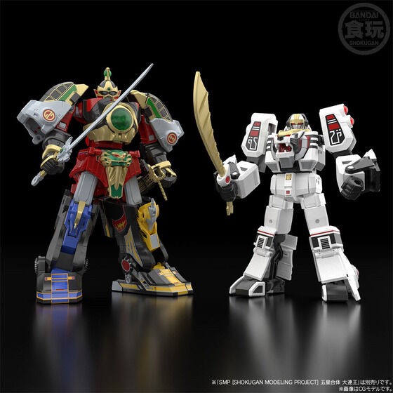 PRE-ORDER : SMP [SHOKUGAN MODELING PROJECT] Won Tiger